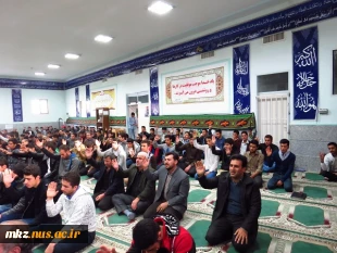 قرائت زیارت عاشورا در نمازخانه دنشگاه در ایام اربعین امام حسین علیه السلام 12