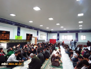 قرائت زیارت عاشورا در نمازخانه دنشگاه در ایام اربعین امام حسین علیه السلام 13
