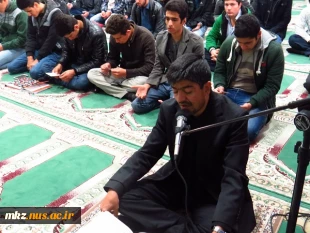 قرائت زیارت عاشورا در نمازخانه دنشگاه در ایام اربعین امام حسین علیه السلام 16