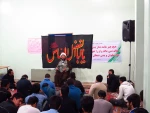 مراسم سخنرانی و سوگواری رحلت نبی خاتم محمد مصطفی و شهادت امام حسن محتبی و امام رضا علیهم السلام در خوابگاه دانشگاه 2