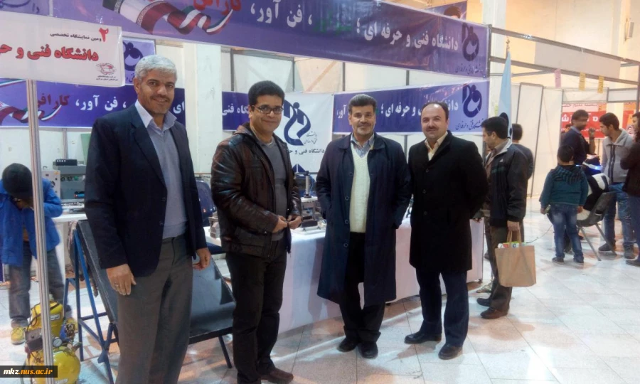 حضور در نمایشگاه استانی پژوهش 3