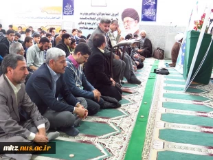 برگزاری مراسم روز دانشجو در دانشگاه امیرکبیر اراک 3