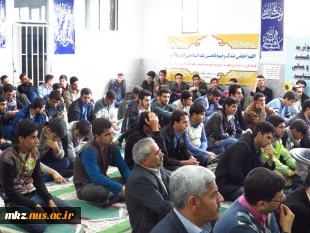برگزاری مراسم روز دانشجو در دانشگاه امیرکبیر اراک 10