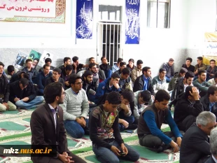برگزاری مراسم روز دانشجو در دانشگاه امیرکبیر اراک 11
