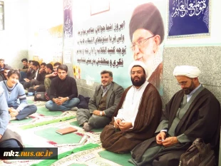 برگزاری مراسم روز دانشجو در دانشگاه امیرکبیر اراک 15