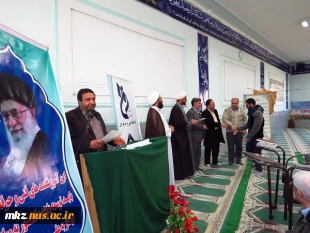 برگزاری مراسم روز دانشجو در دانشگاه امیرکبیر اراک 27