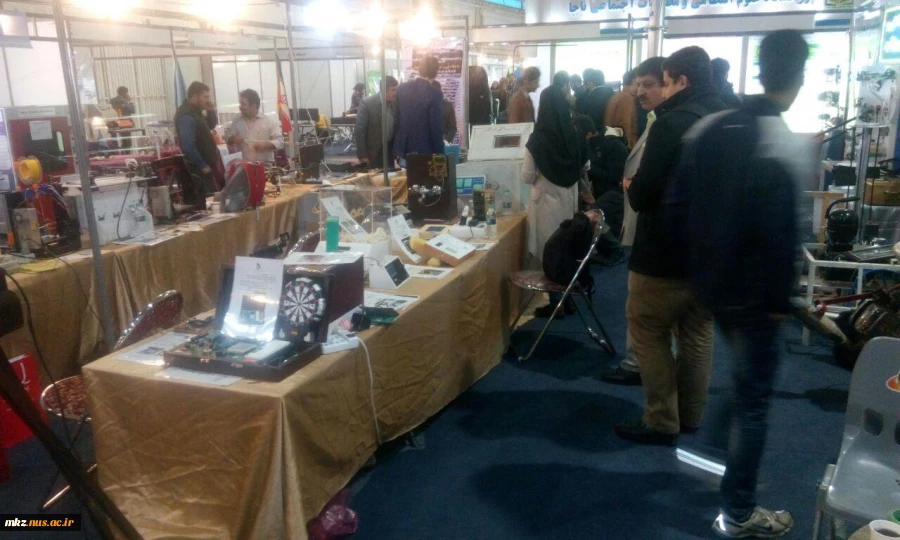 نمایشگاه پژوهش و فن بازار تهران 2