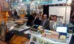 نمایشگاه پژوهش و فن بازار تهران 3