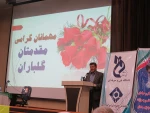 برگزاری همایش وحدت حوزه و دانشگاه 7