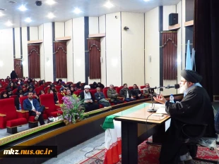 برگزاری همایش وحدت حوزه و دانشگاه 13