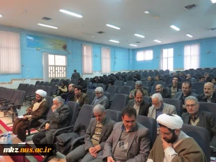 برگزاری همایش 9 دی روز بصیرت و میثاق با ولایت 2