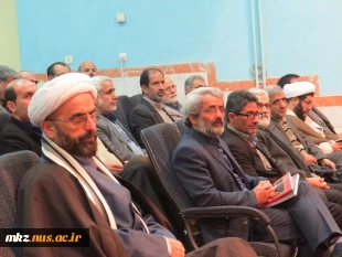 برگزاری همایش 9 دی روز بصیرت و میثاق با ولایت 5