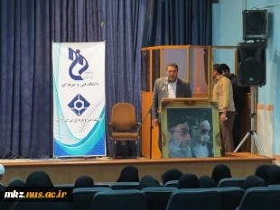 برگزاری همایش 9 دی روز بصیرت و میثاق با ولایت 6