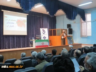 برگزاری همایش 9 دی روز بصیرت و میثاق با ولایت 7