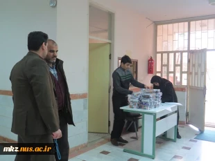 برگزاری همایش 9 دی روز بصیرت و میثاق با ولایت 9
