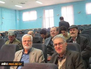 برگزاری همایش 9 دی روز بصیرت و میثاق با ولایت 10