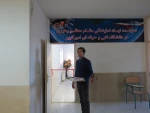 افتتاح دفتر نماینده نهاد نمایندگی مقام معظم رهبری در دانشگاه فنی وحرفه ای استان مرکزی واحد امیرکبیر 2