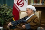 رحلت جانسوز آیت الله هاشمی رفسنجانی ریاست مجمع تشخیص مصلحت نظام و یار دیرین امام و انقلاب را به امام عصر ارواحنا فدا و نایت برحقش حضرت آیت الله امام خامنه ای و عموم هموطنان گرامی تسلیت عرض می نماییم. 2