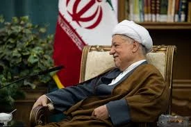رحلت جانسوز آیت الله هاشمی رفسنجانی ریاست مجمع تشخیص مصلحت نظام و یار دیرین امام و انقلاب را به امام عصر ارواحنا فدا و نایت برحقش حضرت آیت الله امام خامنه ای و عموم هموطنان گرامی تسلیت عرض می نماییم. 2