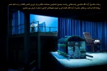 رحلت جانسوز آیت الله هاشمی رفسنجانی ریاست مجمع تشخیص مصلحت نظام 2
