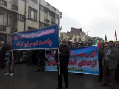 شرکت دانشگاه فنی امیرکبیر اراک در راهپیمایی یوم الله 22 بهمن  5
