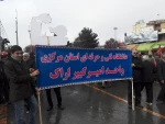 شرکت دانشگاه فنی امیرکبیر اراک در راهپیمایی یوم الله 22 بهمن  8