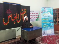 سخنرانی حجت الاسلام و المسلمین تاج آبادی در خوابگاه علم الهدی  5