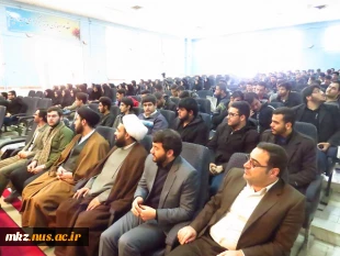 همایش اقتصاد مقاومتی با حضور استاد عبدالمالکی 2