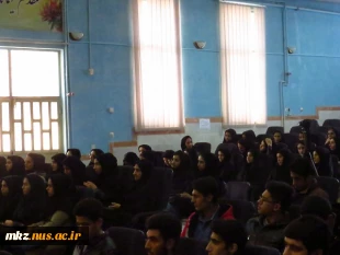 همایش اقتصاد مقاومتی با حضور استاد عبدالمالکی 4