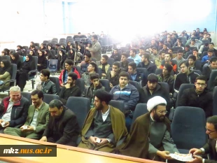 همایش اقتصاد مقاومتی با حضور استاد عبدالمالکی 5