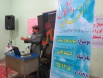سخنرانی دکتر اکبری در مورد مهارت های زندگی (همسر گزینی) 3