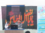 سخنرانی دکتر اکبری در مورد مهارت های زندگی (همسر گزینی) 7
