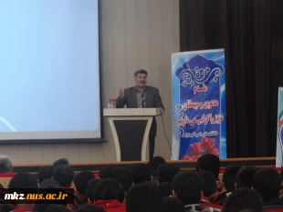 برگزاری جلسه توجیهی دانشجویان جدید الورود دانشکده امیرکبیر  6
