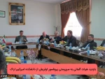 بازدید هیئت آلمانی به سرپرستی پروفسور اولریش 23