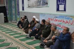 گرامیداشت اولین سالروز تدفین شهدای گمنام در دانشکده فنی امیرکبیر  15