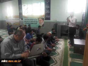 مولدی خوانی به مناسبت ولادت علمدار دشت کربلا حضرت ابوالفضل العباس علیهم السلام در نمازخانه دانشکده 2