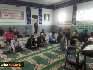مولدی خوانی به مناسبت ولادت علمدار دشت کربلا حضرت ابوالفضل العباس علیهم السلام در نمازخانه دانشکده 3