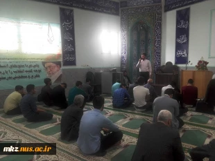 مولدی خوانی به مناسبت ولادت علمدار دشت کربلا حضرت ابوالفضل العباس علیهم السلام در نمازخانه دانشکده 4