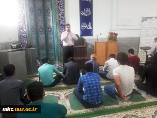 مولدی خوانی به مناسبت ولادت علمدار دشت کربلا حضرت ابوالفضل العباس علیهم السلام در نمازخانه دانشکده 5