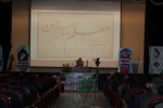 برگزاری مراسم بزرگداشت مقام معلم در دانشکده فنی امیرکبیر اراک 19