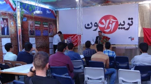 تربیون آزاد با موضوع رای حداکثری با سخنرانی دکتر علی محمد نظری ریاست دانشگاه فنی استان مرکزی 3