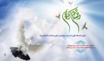 حلول ماه مبارک رمضان تبریک و تهنیت باد 2