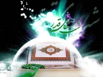 لیله القدر خیر من الف شهر 2