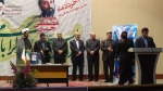 برگزاری بزرگداشت سالروز شهادت دکتر چمران و روز بسیج اساتید با همکاری سازمان بسیج اساتید استان 11