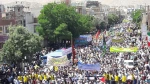 شرکت در راه پیمایی یوم الله روز قدس 2
