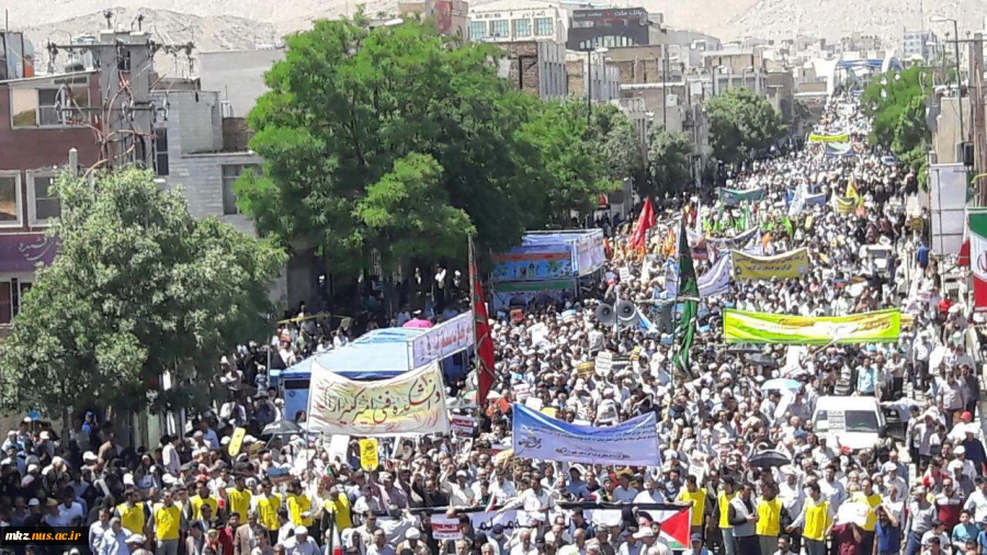 شرکت در راه پیمایی یوم الله روز قدس 2