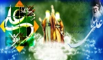روز اکمال دین و عید ولایت امیرالمومنین علی علیه السلام مبارک باد 2
