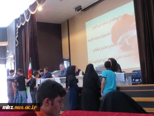 آغاز ثبت نام دانشجویان جدیدالورود دانشکده فنی امیرکبیر اراک  7