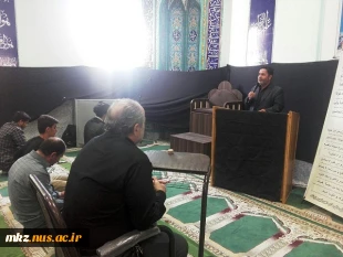 برگزاری مراسم عزاداری سید وسالار شهیدان امام حسین علیه السلام در نمازخانه دانشکده 4