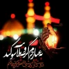 emam_hosein_todelia_ir